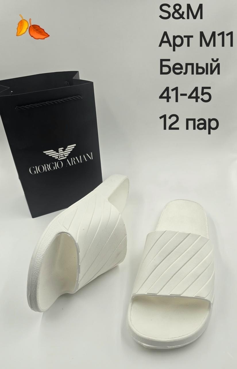 шлепанцы белые,,шлепанцы женские,модные тапочки,домашние тапочки женские