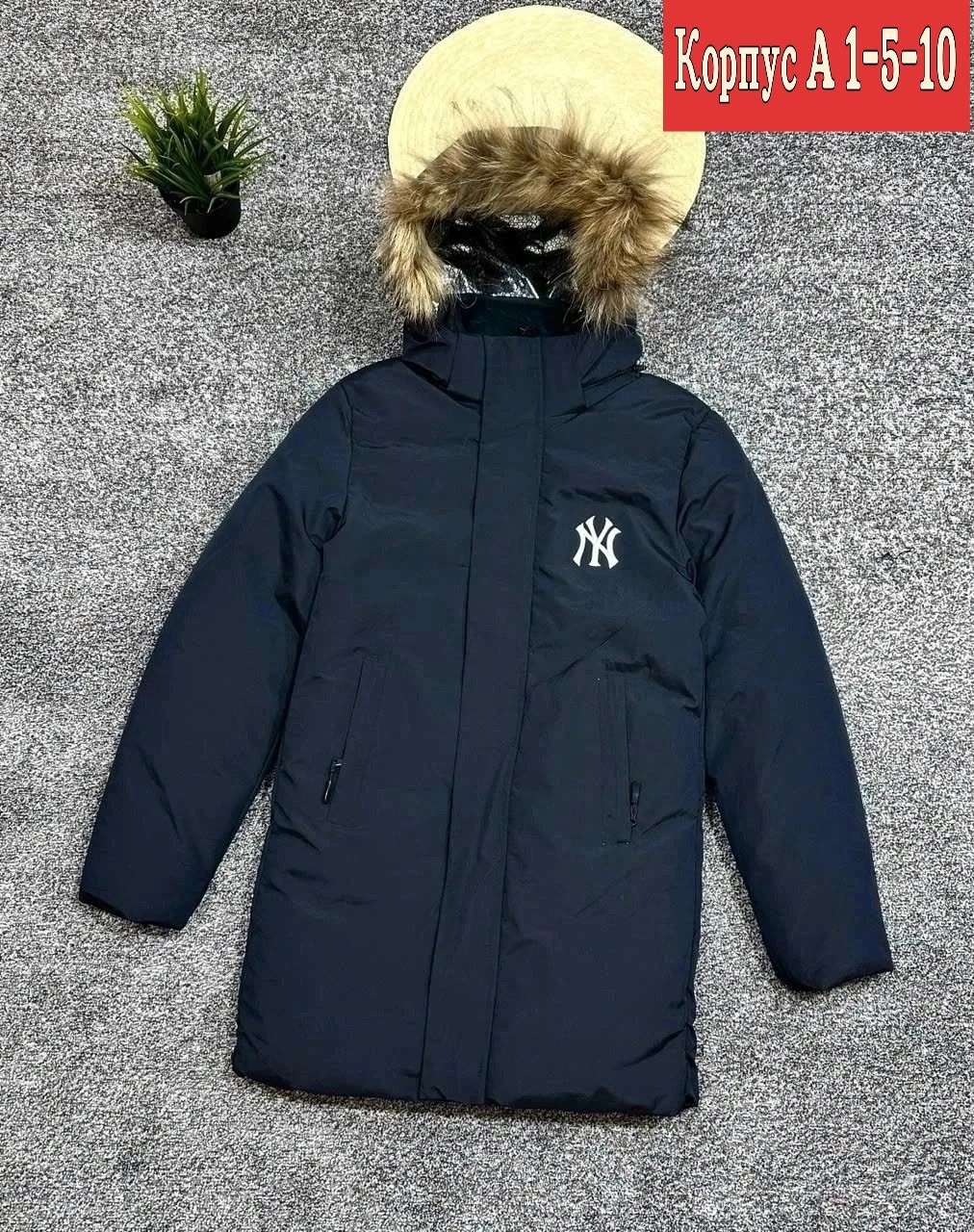 куртка зимняя,куртка,мужская зимняя куртка,куртка подростковая,куртка модная