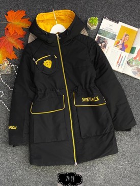 Верхняя одежда