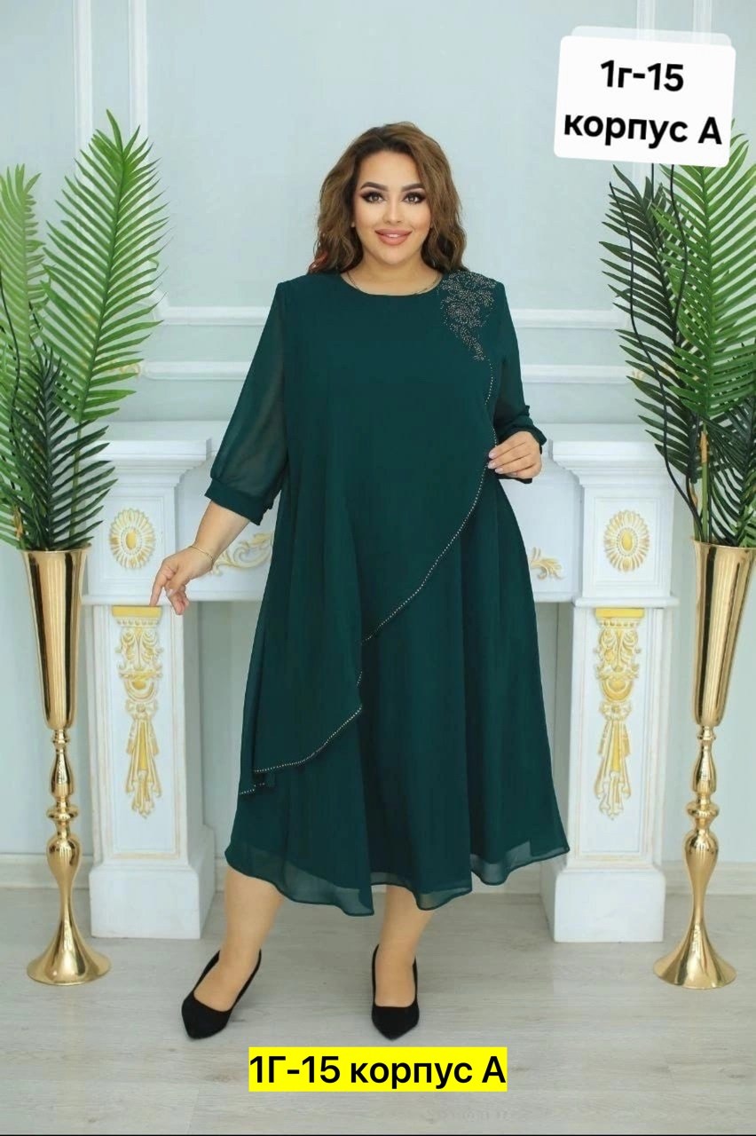 нарядное платье,платье большие размеры,нарядное платье большие размеры,платье женская,женское платье больших размеров