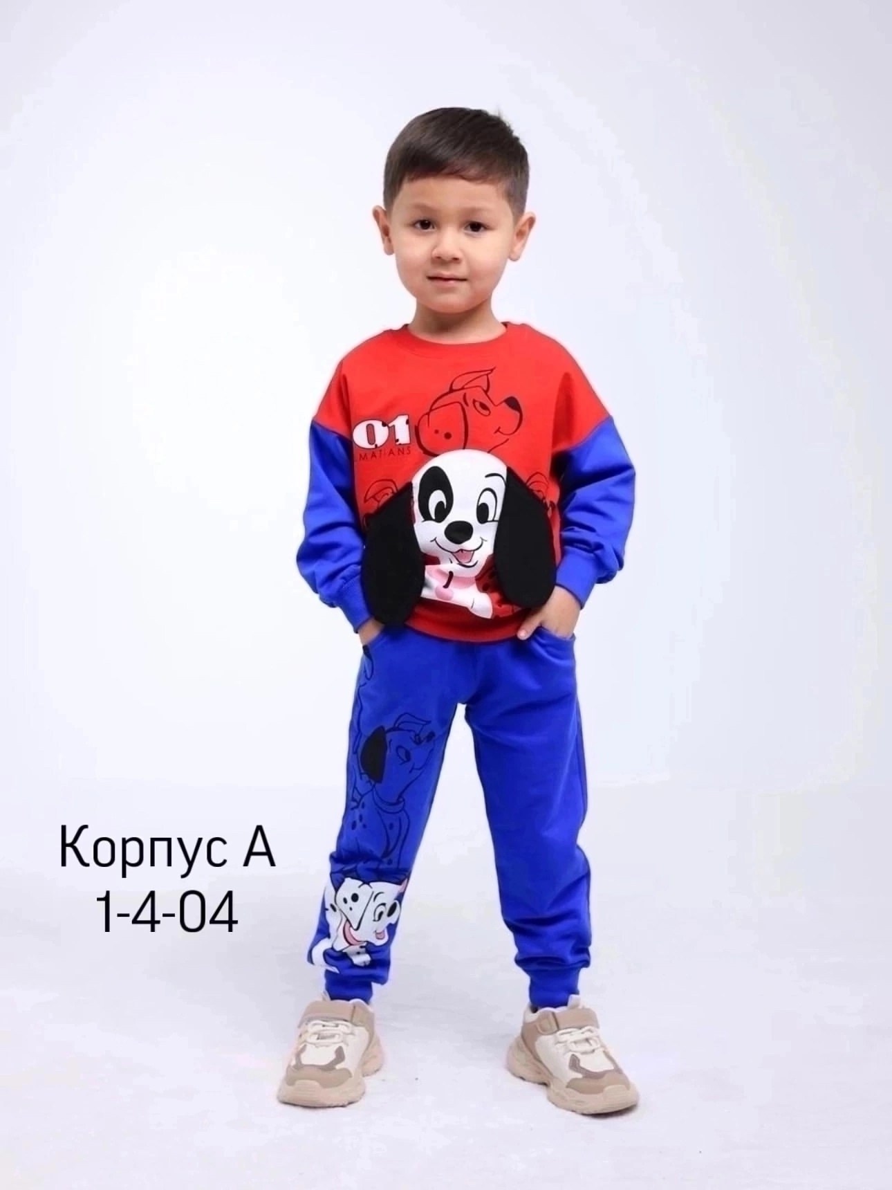 детский костюм,детские одежда,костюмы спортивные для мальчика, ,детские спортивные костюмы