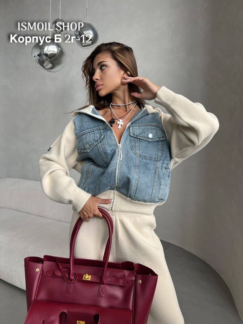 джинсовая куртка,куртка джинсовая женские,джинсовые костюмы женские,джинсовые костюмы,джинсовая мода