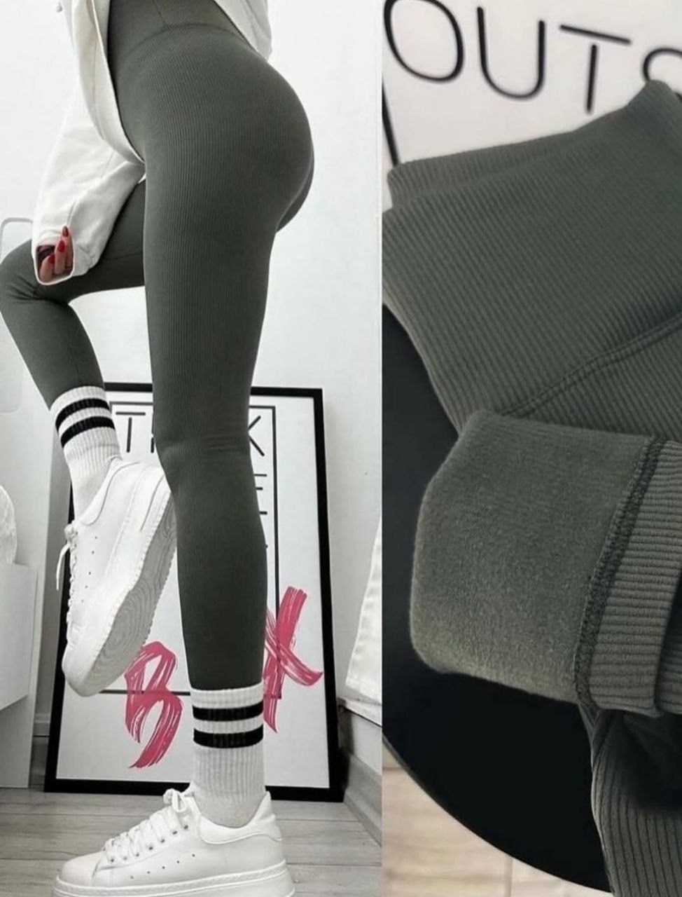 женские лосины леггинсы,женские лосин,легинсы женские,леггинсы с высокой талией,бежевые лосины