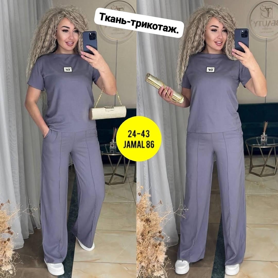 костюм двойка женская,костюмы двойки,костюмы спортивные женские,костюмы брючный,костюмы женские летние