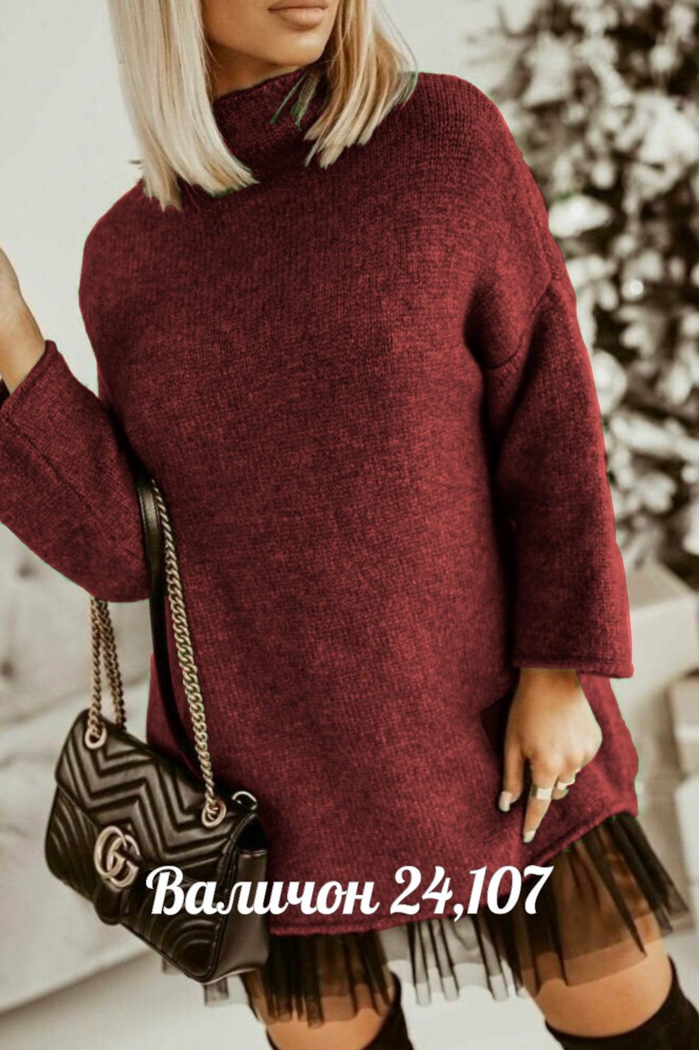 свитер оверсайз удлиненный,теплые платья,туника женская,женский платье,туника женская платье