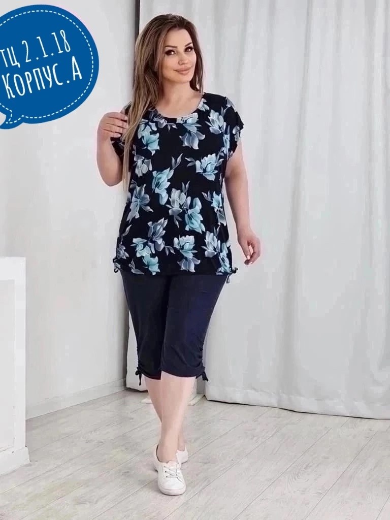 одежда больших размеров,женские костюмы,костюм женский домашний,женские костюмы больших размеров,костюмы двойки