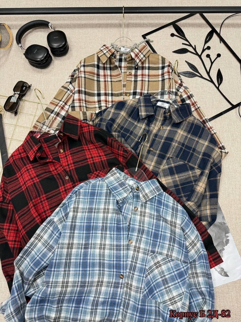 рубашка женская оверсайз в клетку,рубашка в клетку женская,рубашка клетка,рубашка теплая оверсайз в клетку,оверсайз рубашка в клетку