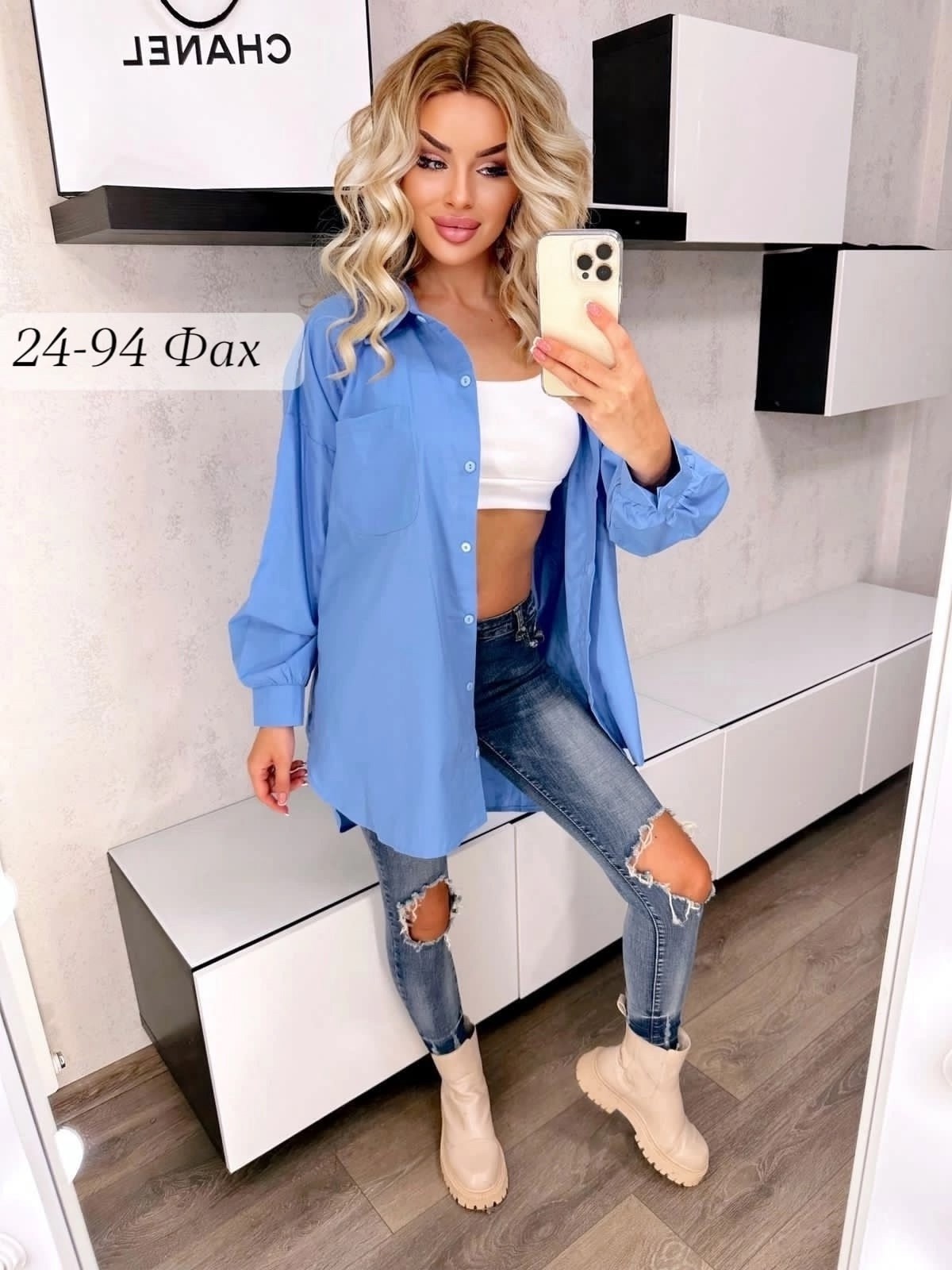 рубашка женская,рубашка женская голубая,женская демисезонная куртка,рубашка,