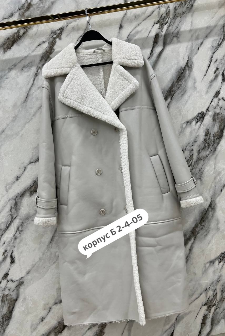 двусторонняя дубленка женская,дубленка женская,двусторонняя дубленка,дубленка удлиненная,стильная дубленка