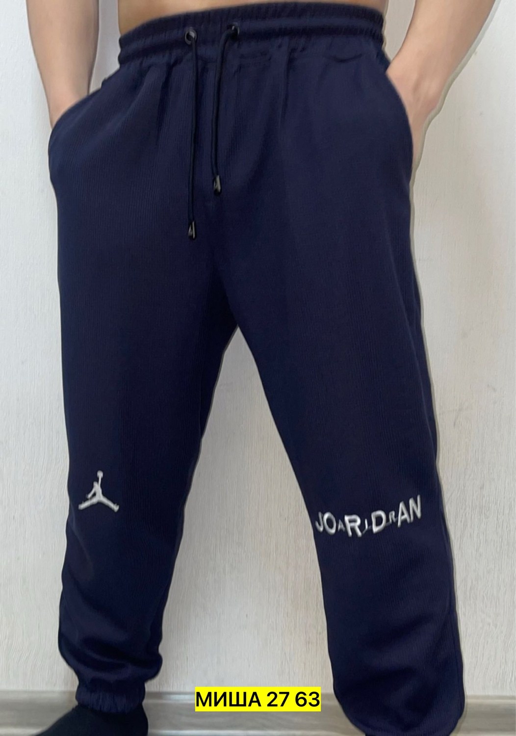 мужские спортивные штаны,брюки спортивные мужские,спортивные брюки спортивные штаны,брюки спортивные,штаны мужские