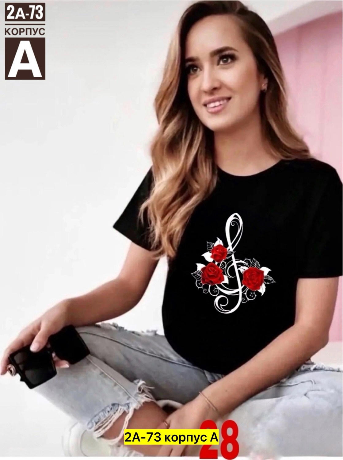 женские футболки,женские футболки с принтом,футболки женская с принтом цветы,футболки женские модные,летние женские футболки