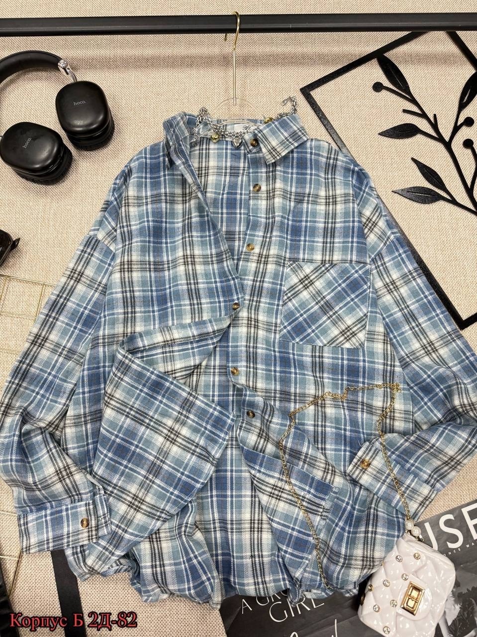 рубашка женская оверсайз в клетку,рубашка в клетку женская,рубашка клетка,рубашка теплая оверсайз в клетку,оверсайз рубашка в клетку
