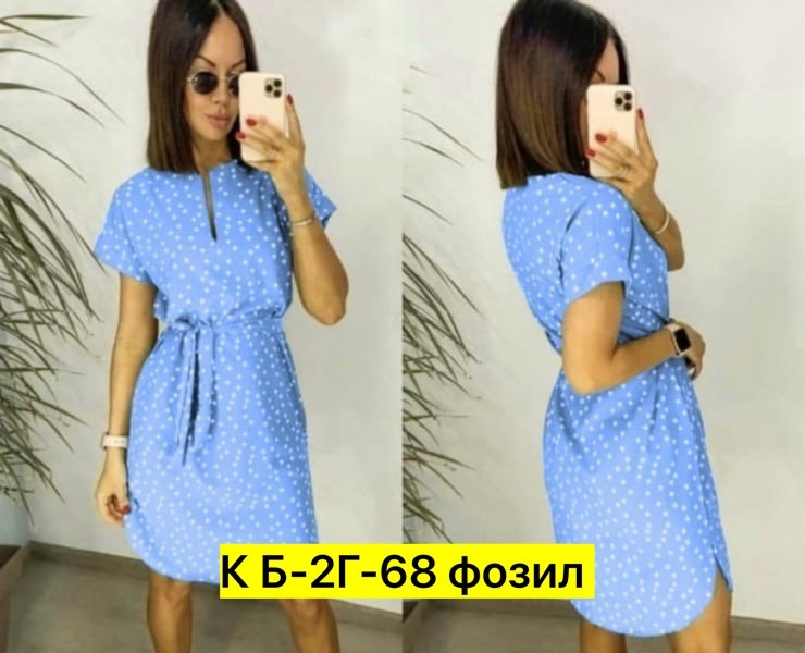 платье женский летний,летнее платье,платье, платья,платье женская