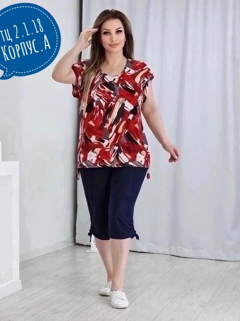 одежда больших размеров,женские костюмы,костюм женский домашний,женские костюмы больших размеров,костюмы двойки