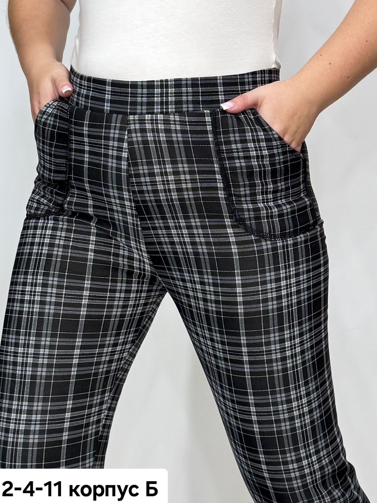 теплые штаны,брюки теплые,теплые брюки в клетку,женские брюки в клетку,штаны клетчатые