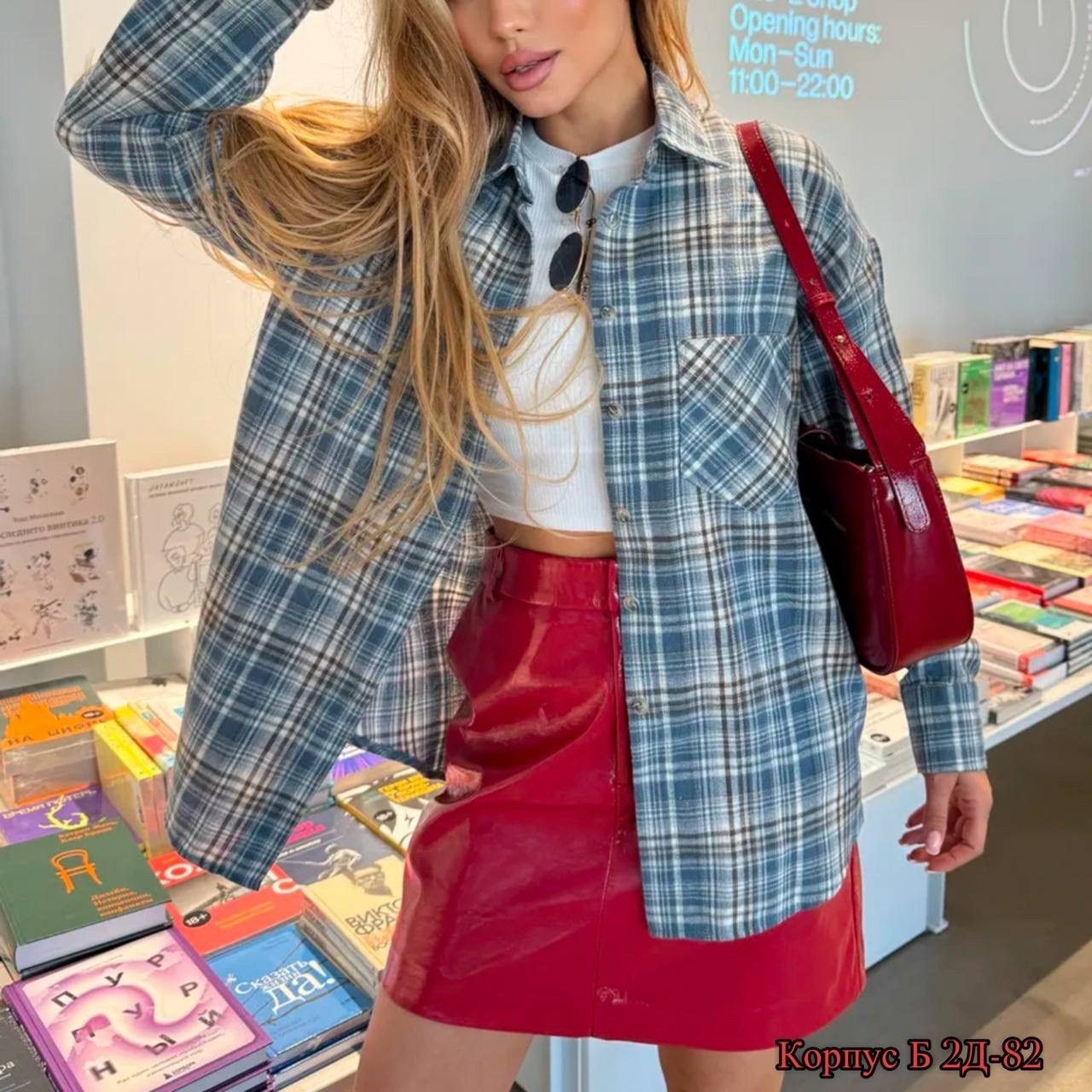 рубашка женская оверсайз в клетку,рубашка в клетку женская,рубашка клетка,рубашка теплая оверсайз в клетку,оверсайз рубашка в клетку