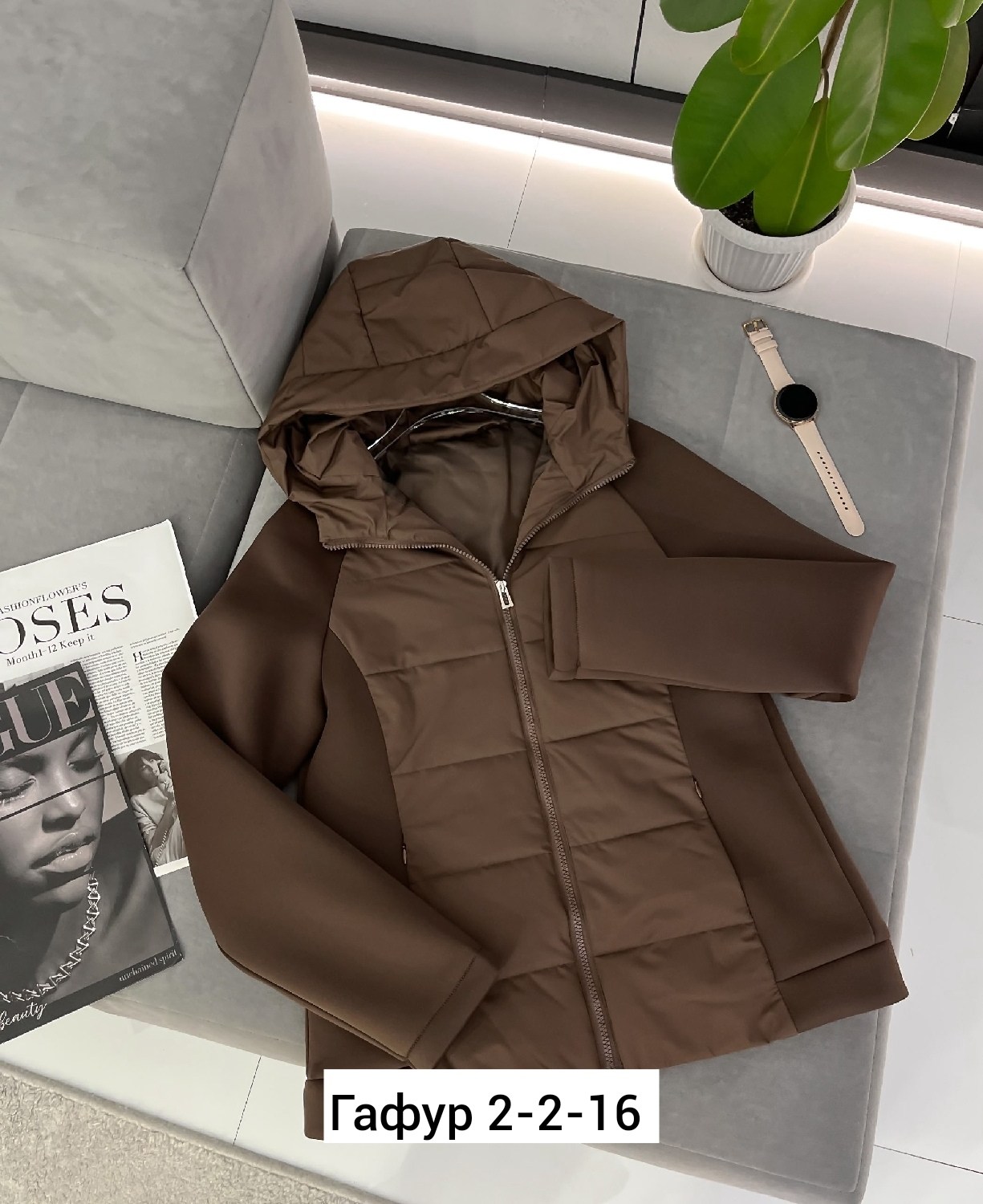 демисезонная куртка женская,куртка женская,демисезонная куртка,куртка,куртка модная