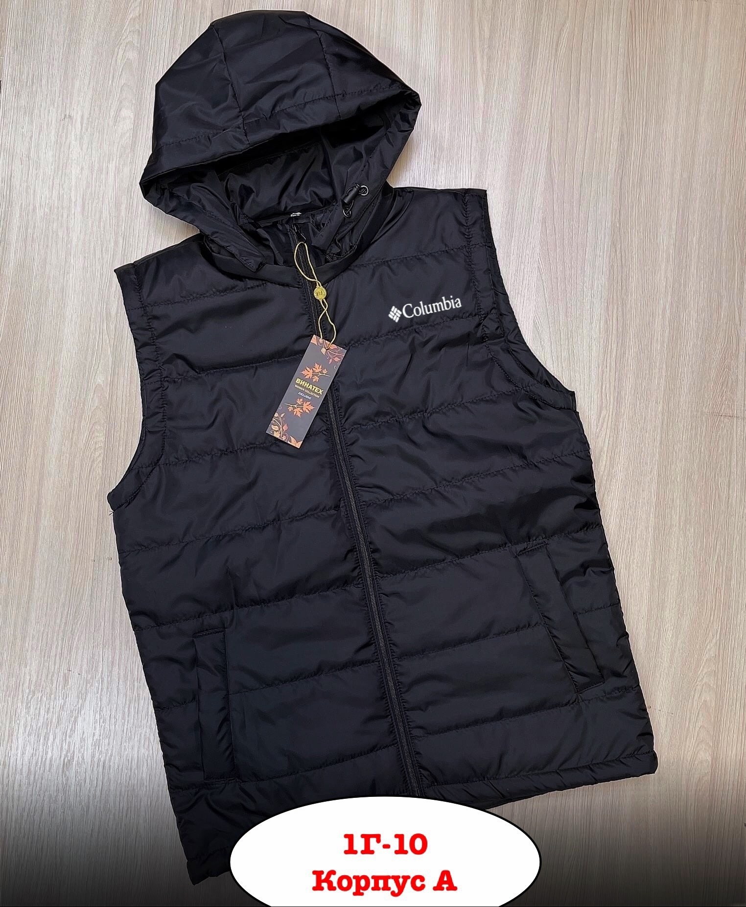 жилет утепленный columbia,жилет утепленная,жилетка мужская,мужской жилет columbia,жилет мужской