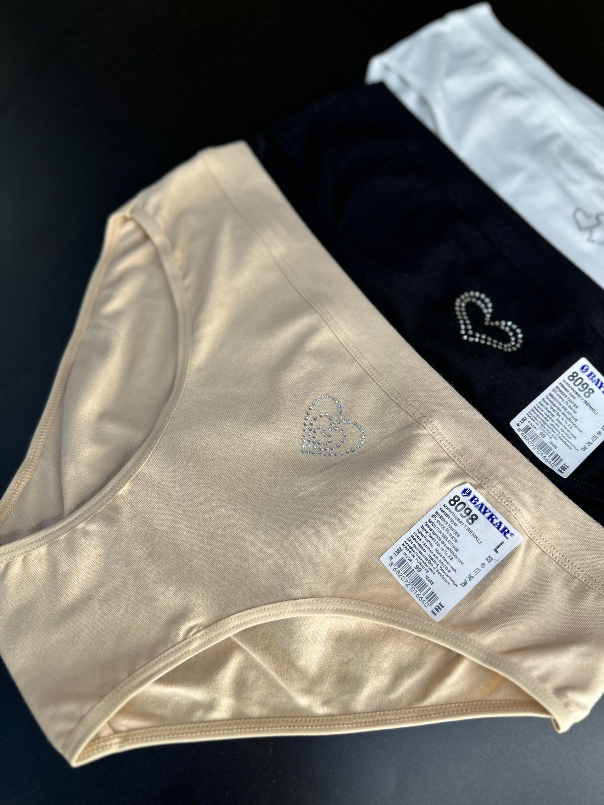 комплект трусов женские,трусики женские,трусы женски,николетта трусы женские,комплект трусов слипы baykar