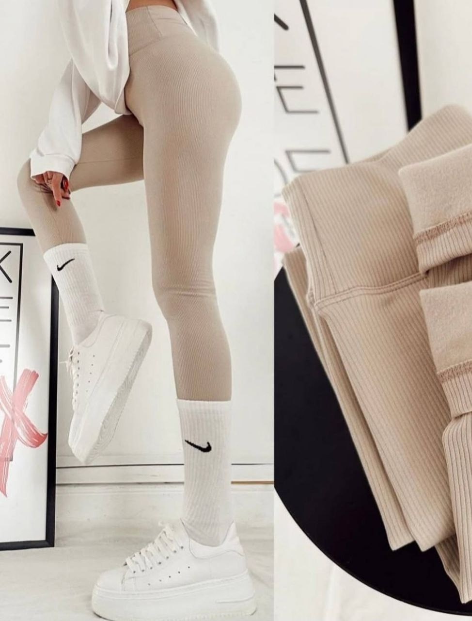 женские лосины леггинсы,женские лосин,легинсы женские,леггинсы с высокой талией,бежевые лосины