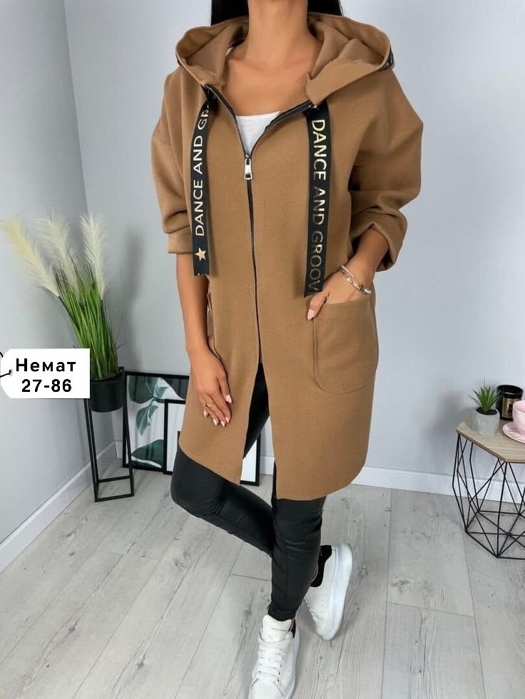 кардиган женский,модные кардиганы,кардиган,кофта кардиган,кардиган с капюшоном