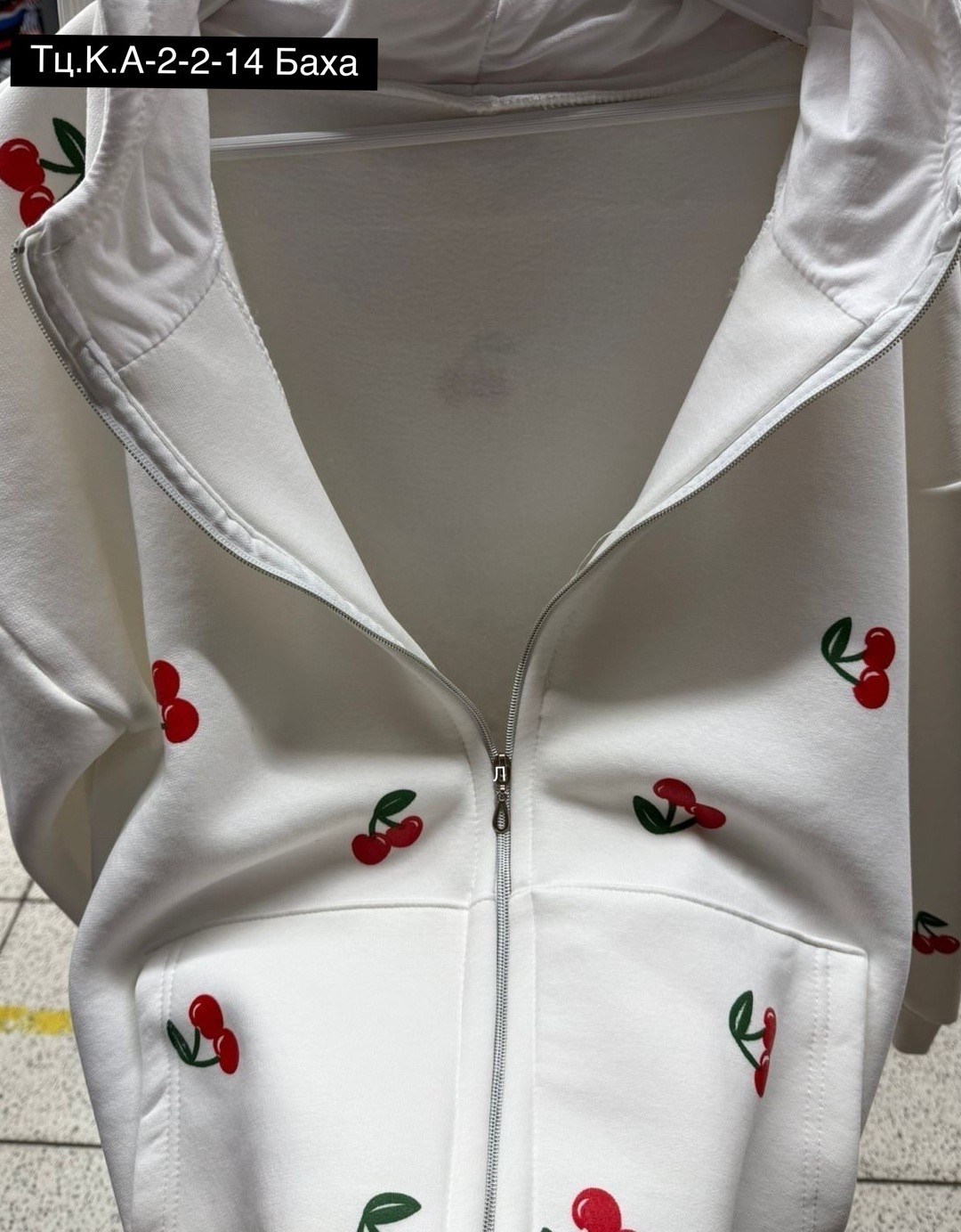 толстовки кофта,модная толстовка,одежда в стиле,белая кофта оверсайз,стильное худи