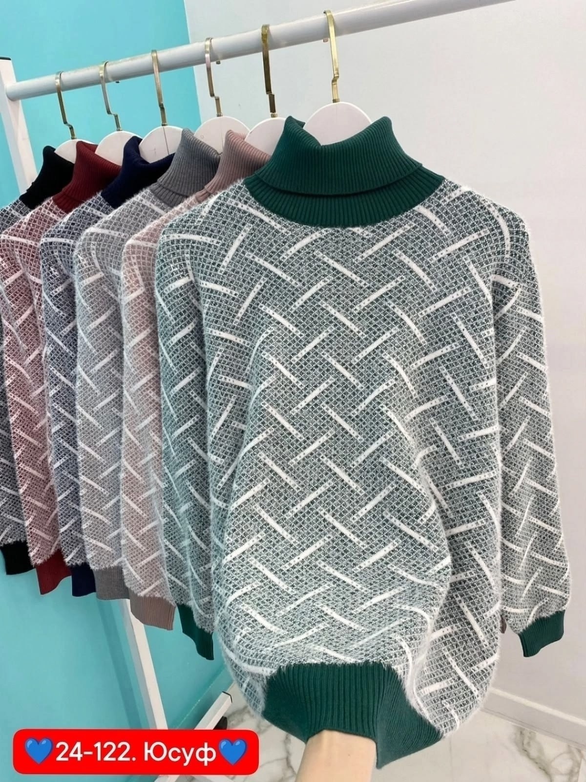 женские кофты,кофта свитер женский,свитера женские,модная кофта,свитер