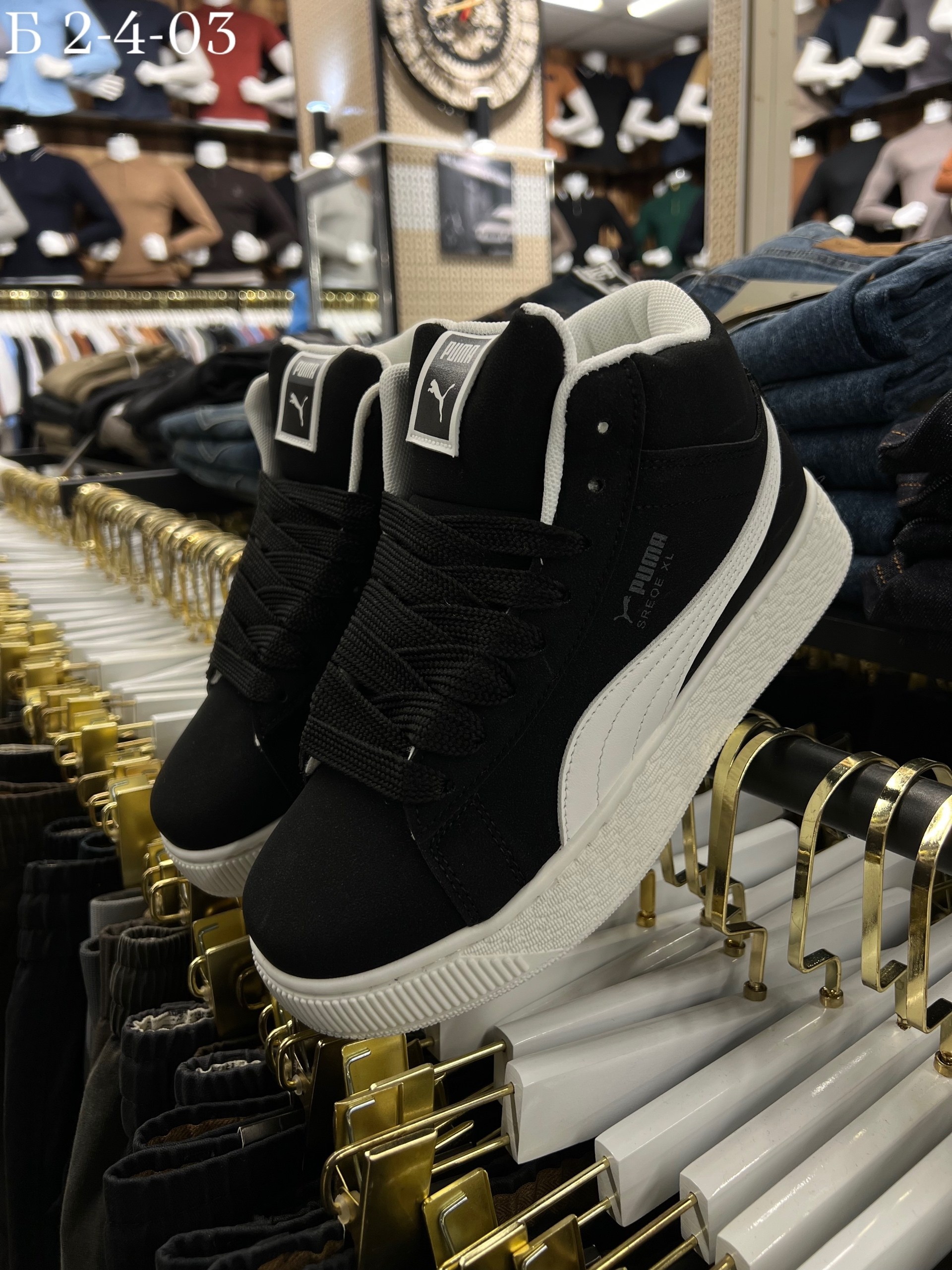 ,puma кроссовки,кроссовки мужские puma,кроссовки зимние puma,кеды puma женские