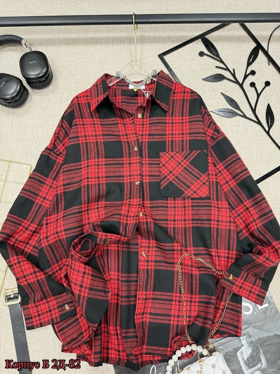 рубашка женская оверсайз в клетку,рубашка в клетку женская,рубашка клетка,рубашка теплая оверсайз в клетку,оверсайз рубашка в клетку