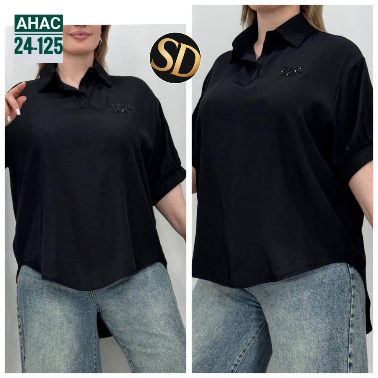 блузка женская,женские блузки и рубашки,рубашка женская,женская блуза,блузка