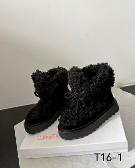 Угги