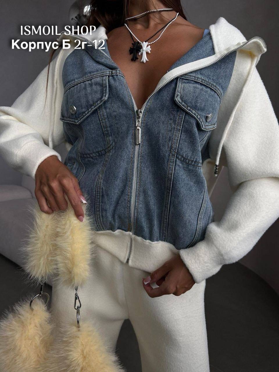 джинсовая куртка,куртка джинсовая женские,джинсовые костюмы женские,джинсовые костюмы,джинсовая мода