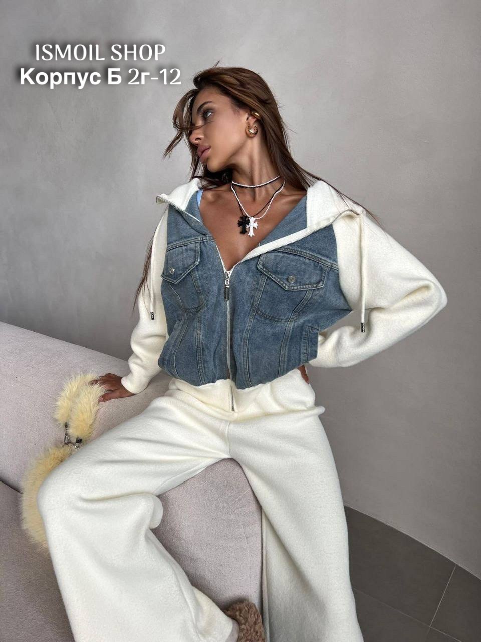 джинсовая куртка,куртка джинсовая женские,джинсовые костюмы женские,джинсовые костюмы,джинсовая мода