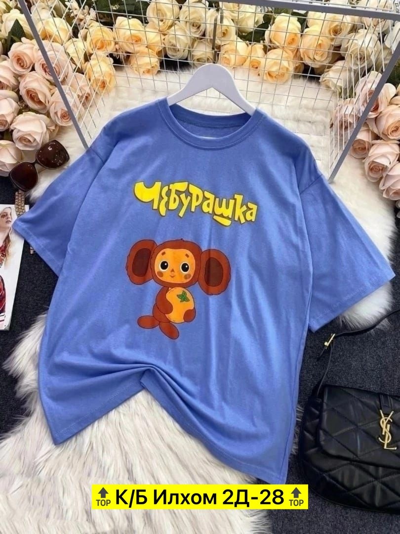 футболка чебурашка,женские футболки,футболки и майки,футболка,женские футболки с принтом