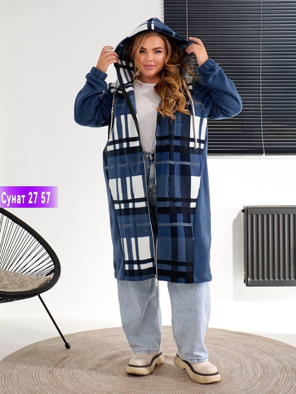 пальто комбинированное,пальто женские,пальто с капюшоном,куртка женская,кардиган женский