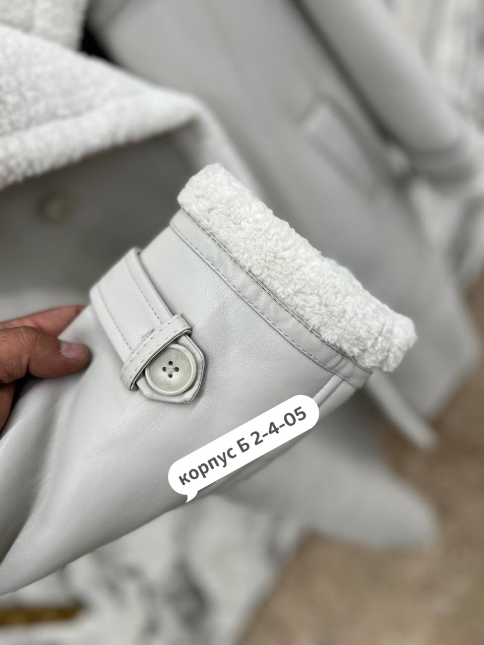 двусторонняя дубленка женская,дубленка женская,двусторонняя дубленка,дубленка удлиненная,стильная дубленка