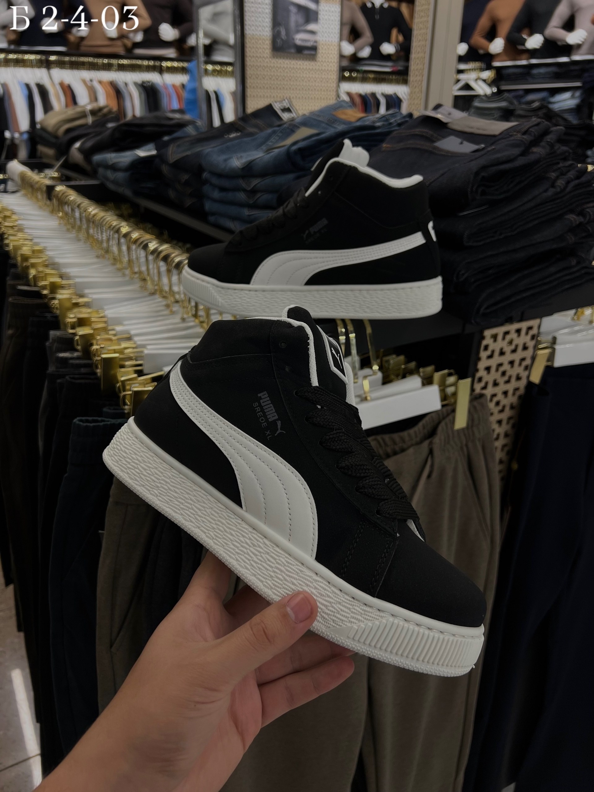 ,puma кроссовки,кроссовки мужские puma,кроссовки зимние puma,кеды puma женские