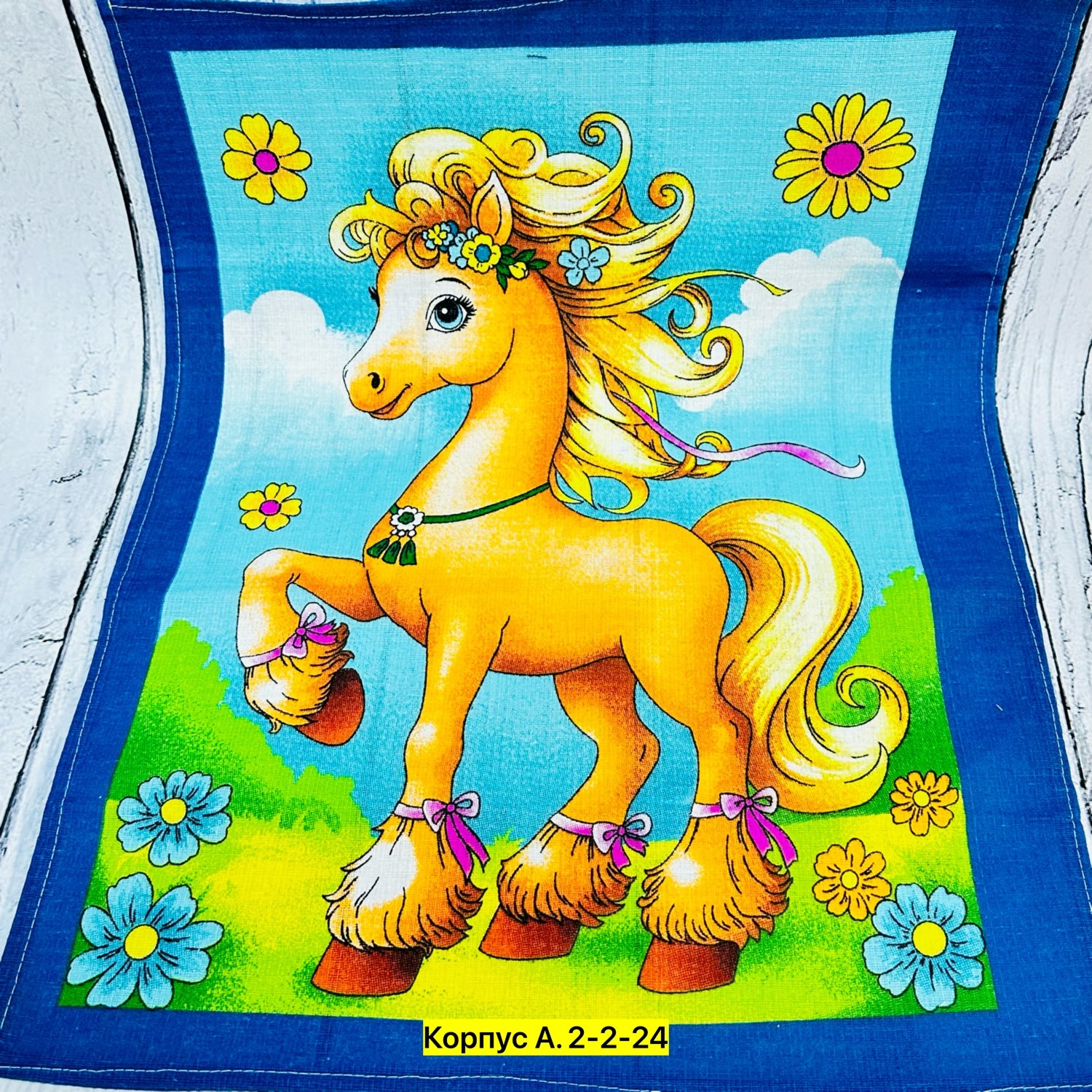 лошадка для детей,лошадки,рисунки лошадки,лошадки для малышей,лошадка рисунок для детей