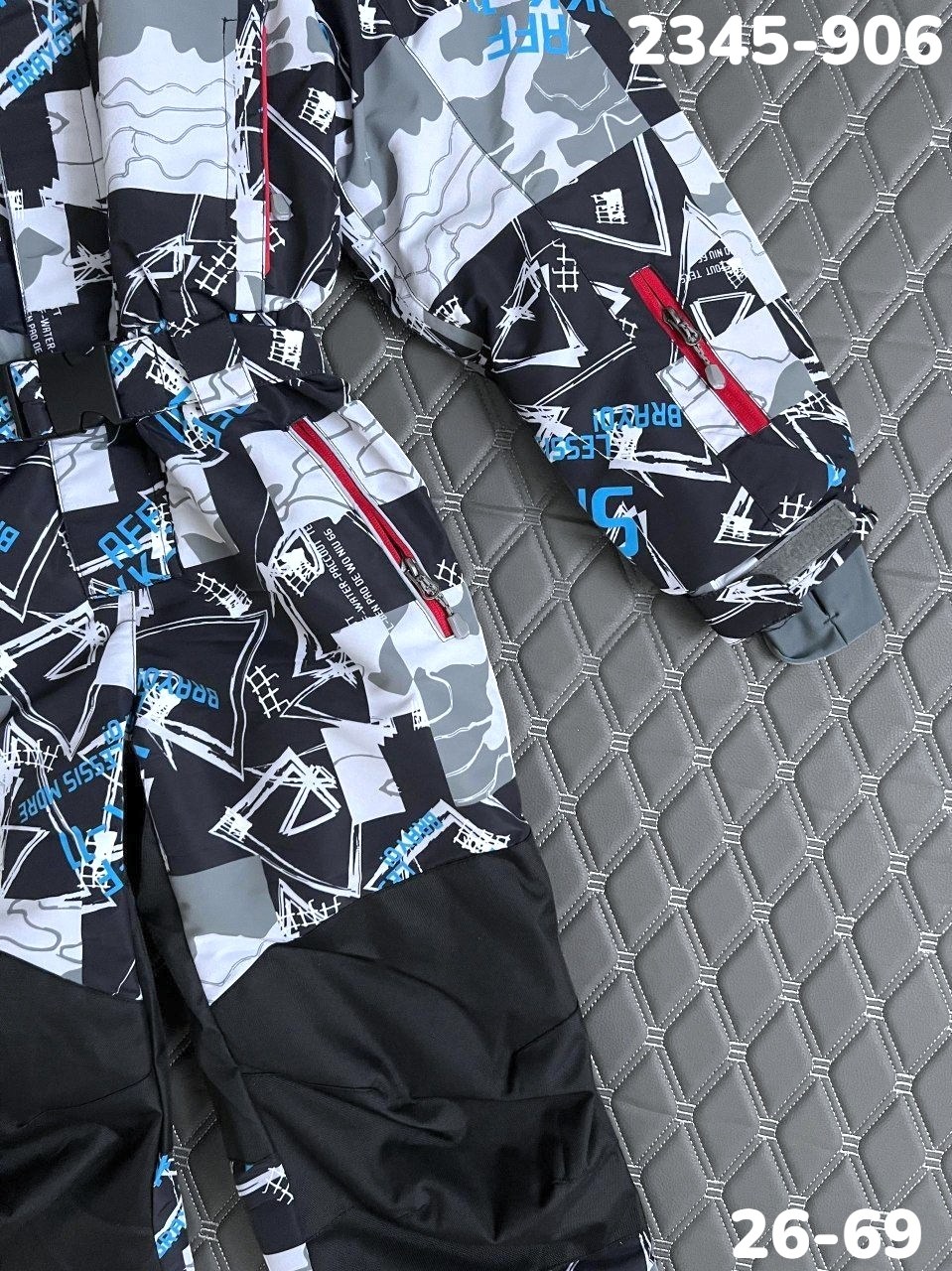 комбинезон kalborn,комбинезон утепленный kalborn 1,комбинезон зимний для мальчика,комбинезон утепленный kalborn,комбинезон для мальчика