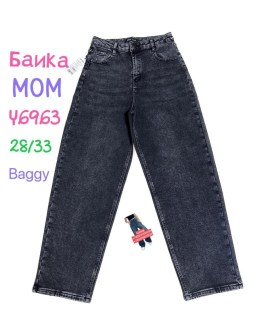 Брюки