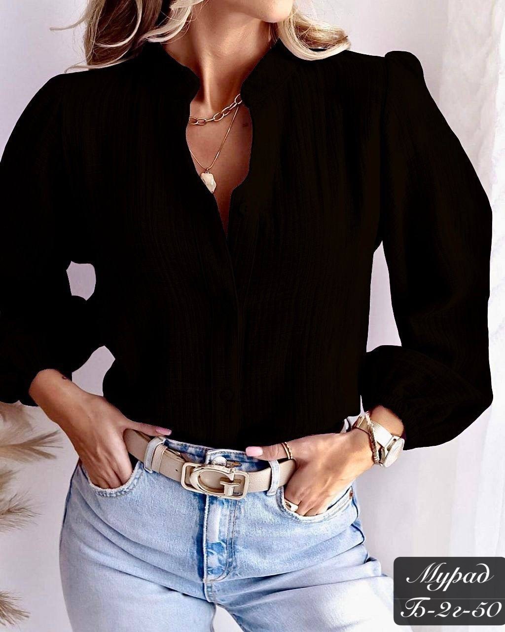 женская повседневная блузка,блузка женская,блузка кофточка,синяя блузка,женская блуза