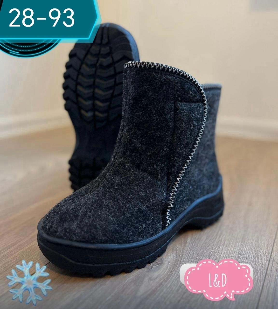 валберис угги женские,валенки женские,зимние полусапожки для девочки,войлочные сапоги 41р, зимняя женская