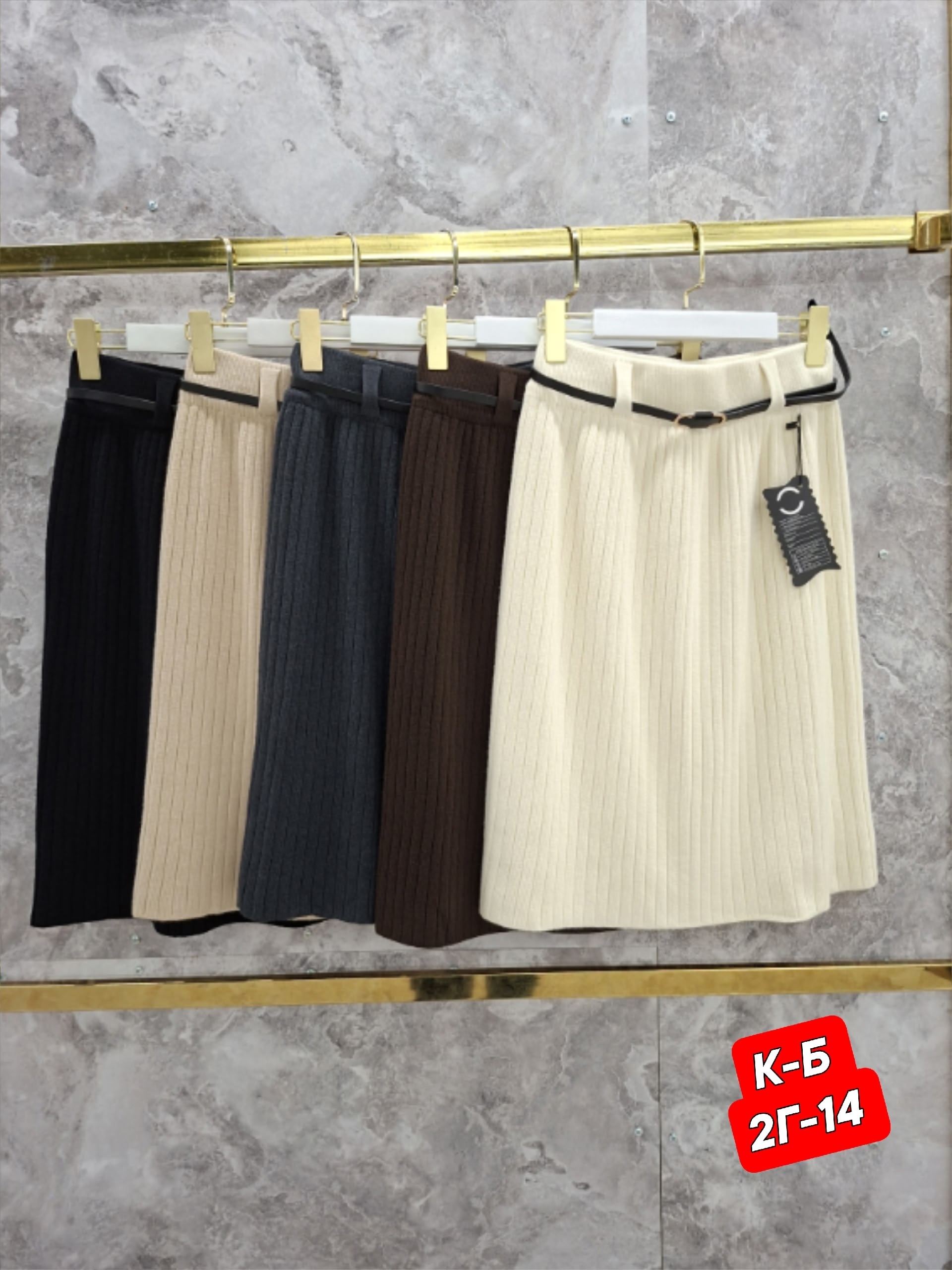 юбки женские,юбка женская плиссированная,трикотажная юбка,юбка плиссе,плиссированная юбка