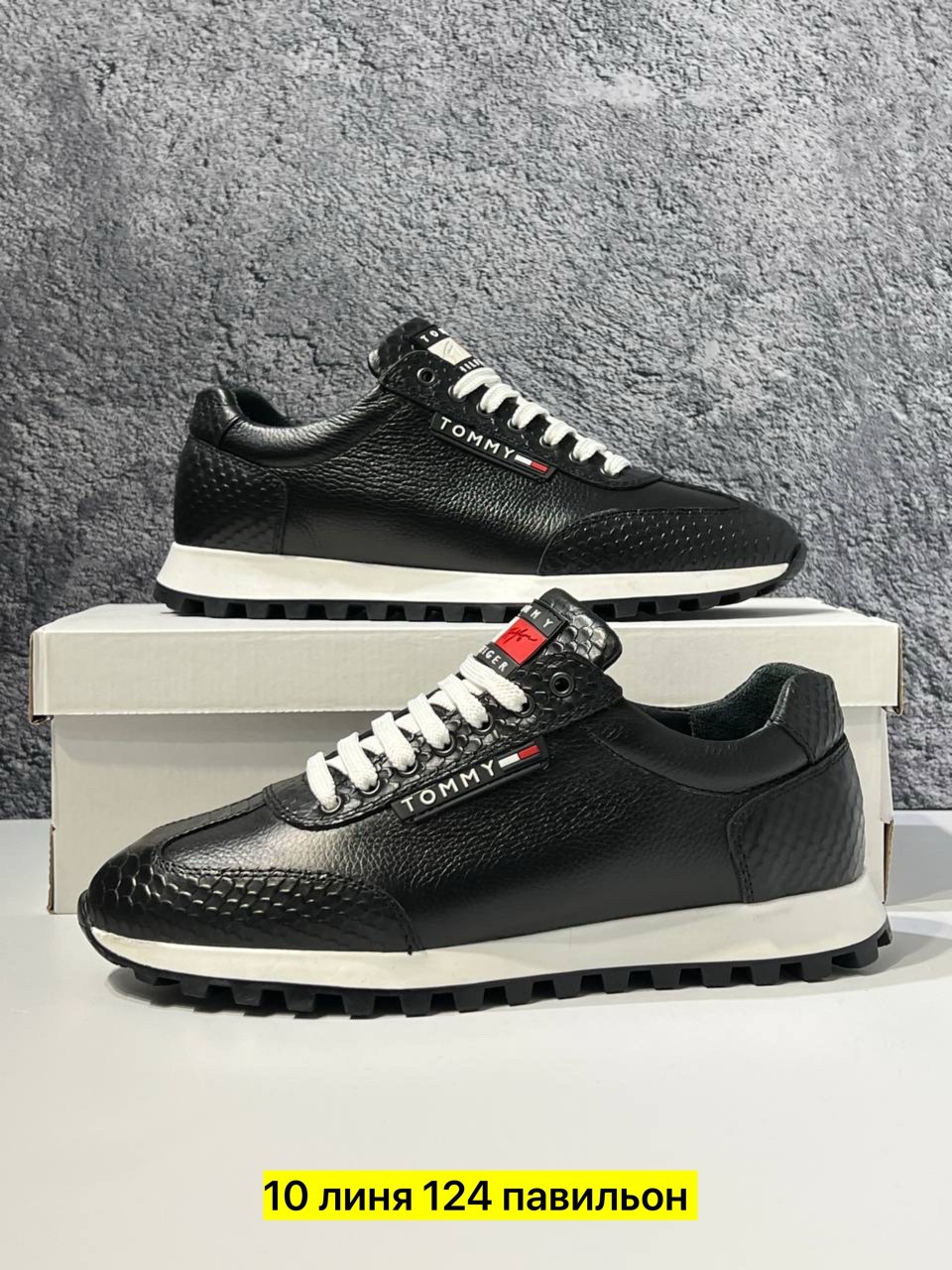 кроссовки мужские tommy hilfiger,кроссовки мужские кожаные tommy hilfiger,,кроссовки кожаные мужские,мужская  кроссовки