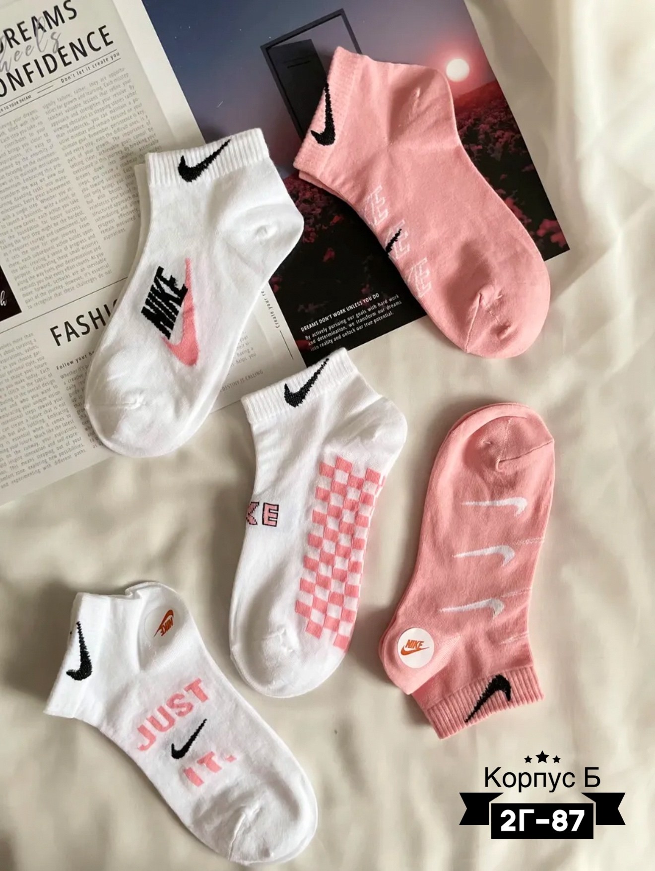 носки спортивные женские,носки спортивные,носки женские короткие набор,носки набор,носки женские