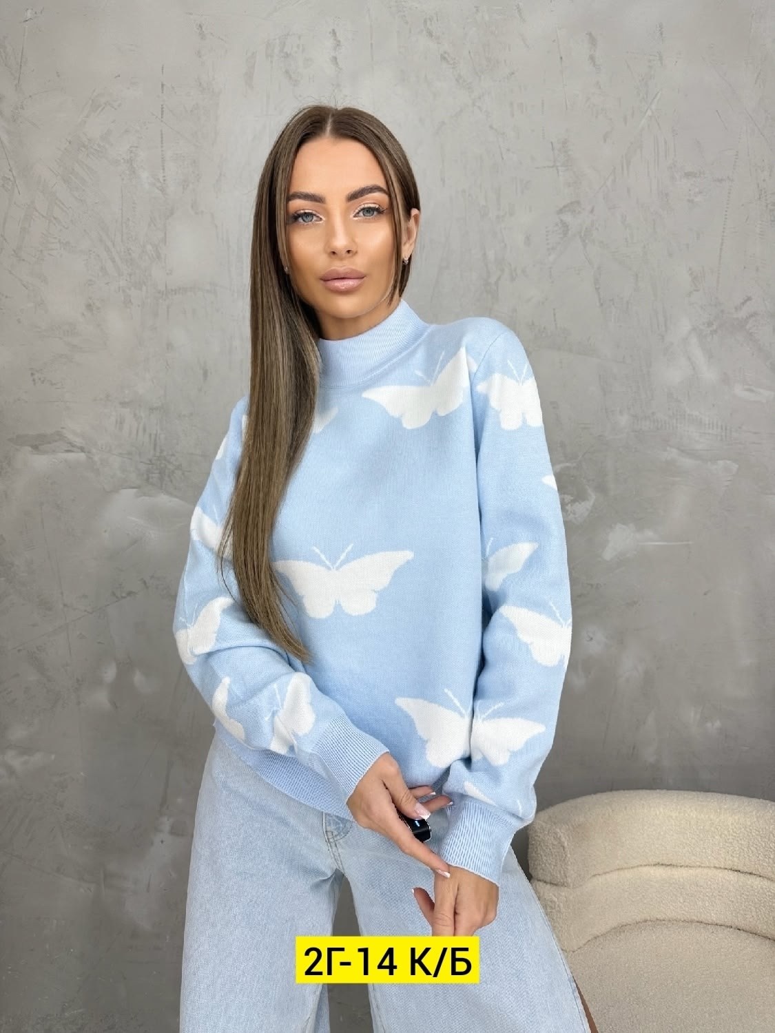 кофта женская,кофта женская свитер,свитера женские,свитер кофта,кофта повседневная