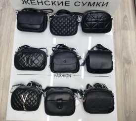 Сумка