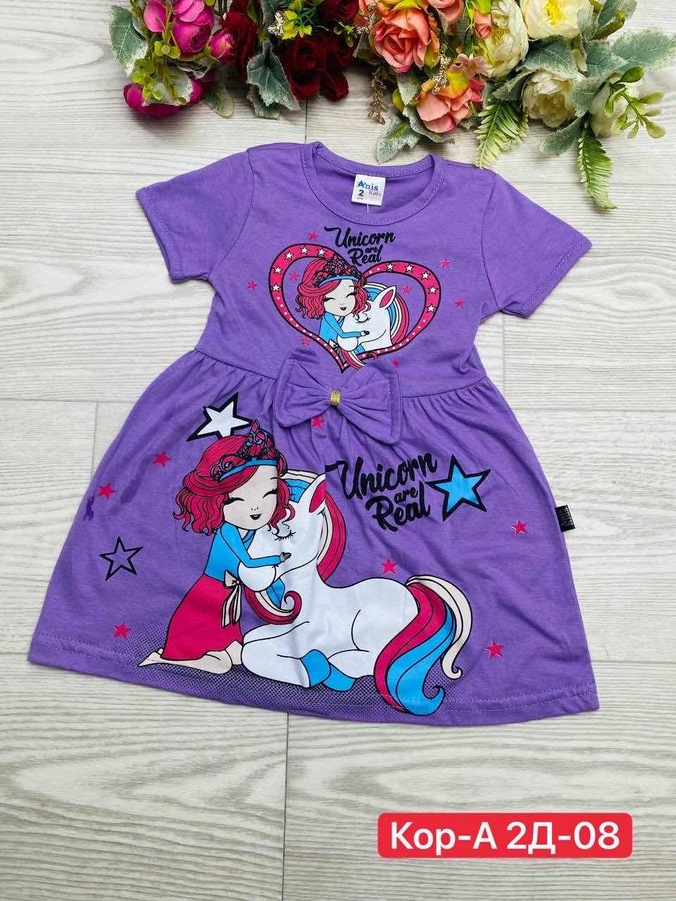 платье для девочек,детские платья,детские платья для девочек ,легкие платья для девочки,платье детская