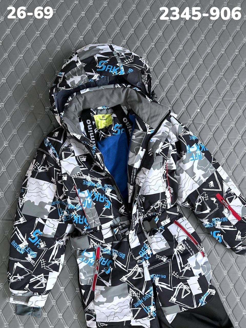 комбинезон kalborn,комбинезон утепленный kalborn 1,комбинезон зимний для мальчика,комбинезон утепленный kalborn,комбинезон для мальчика