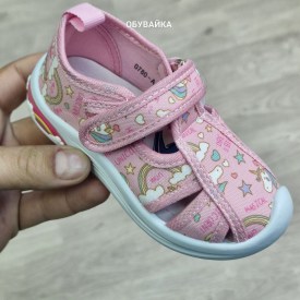 Сандали